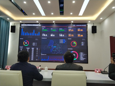 信息系統運行維護服務 現代企業穩健發展的數字基石